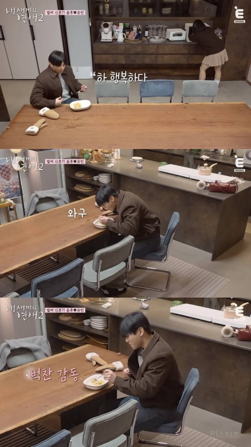 연프 나가서 아빠 어디가 찍는 윤후.jpg | 인스티즈