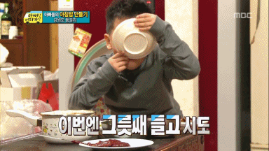 연프 나가서 아빠 어디가 찍는 윤후.jpg | 인스티즈