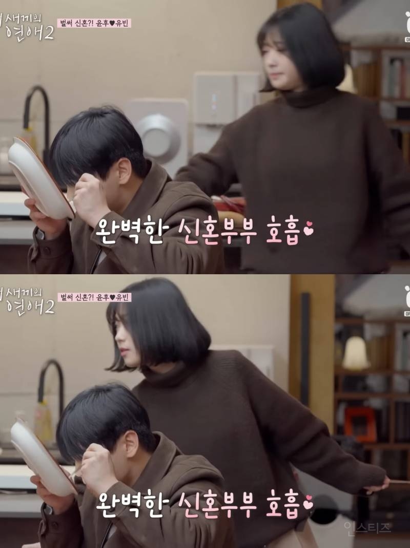 연프 나가서 아빠 어디가 찍는 윤후.jpg | 인스티즈