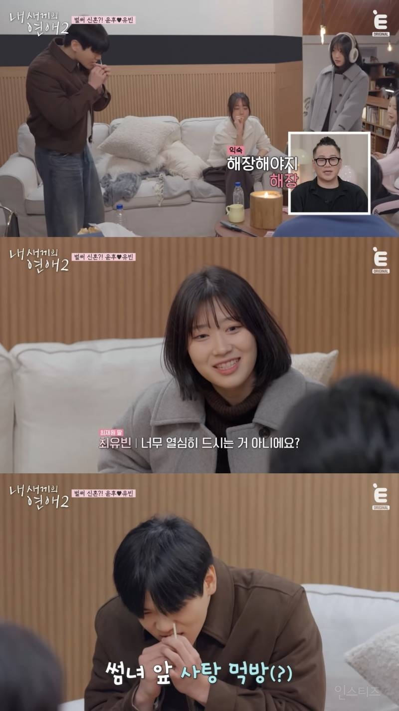 연프 나가서 아빠 어디가 찍는 윤후.jpg | 인스티즈