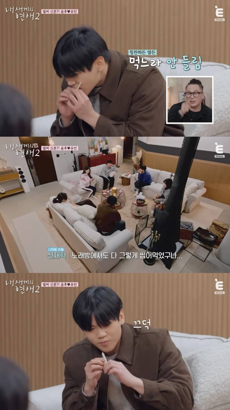 연프 나가서 아빠 어디가 찍는 윤후.jpg | 인스티즈