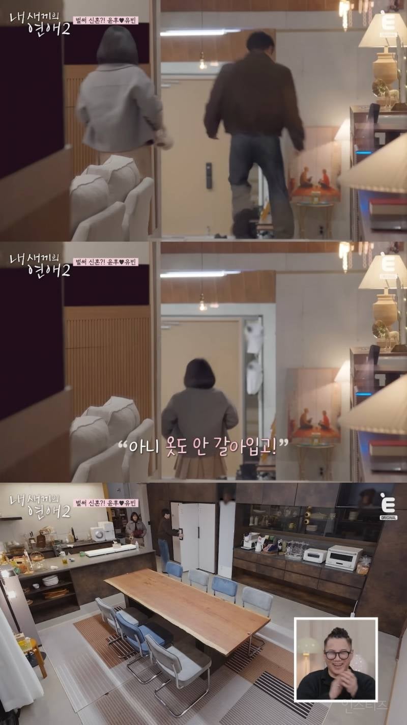 연프 나가서 아빠 어디가 찍는 윤후.jpg | 인스티즈