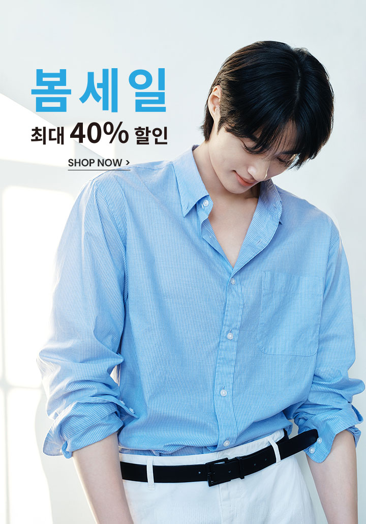 [잡담] 변우석) 지오다노 사진 뭐임...😀 | 인스티즈