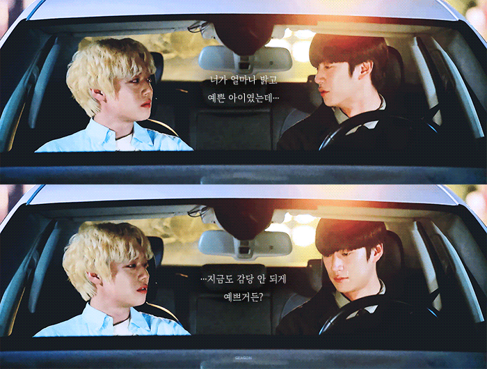 [잡담] 멀푸봄 나인우 박지훈 케미도 봐주면 안 돼...? | 인스티즈