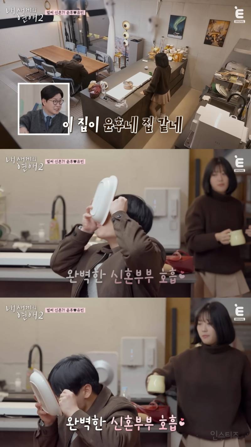 연프 나가서 아빠 어디가 찍는 윤후.jpg | 인스티즈
