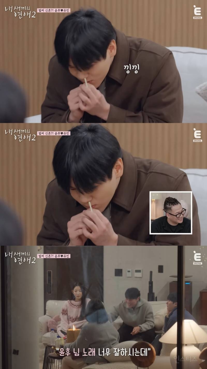 연프 나가서 아빠 어디가 찍는 윤후.jpg | 인스티즈