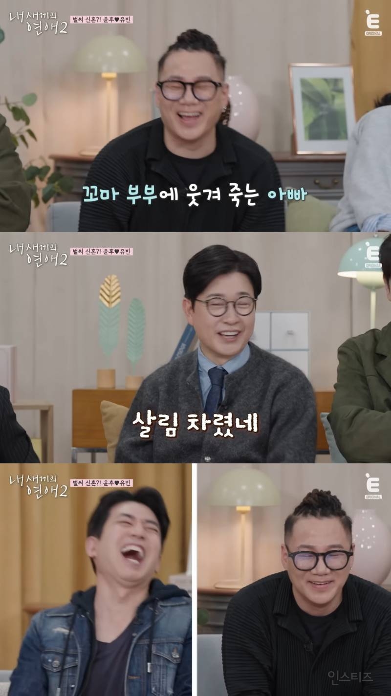 연프 나가서 아빠 어디가 찍는 윤후.jpg | 인스티즈