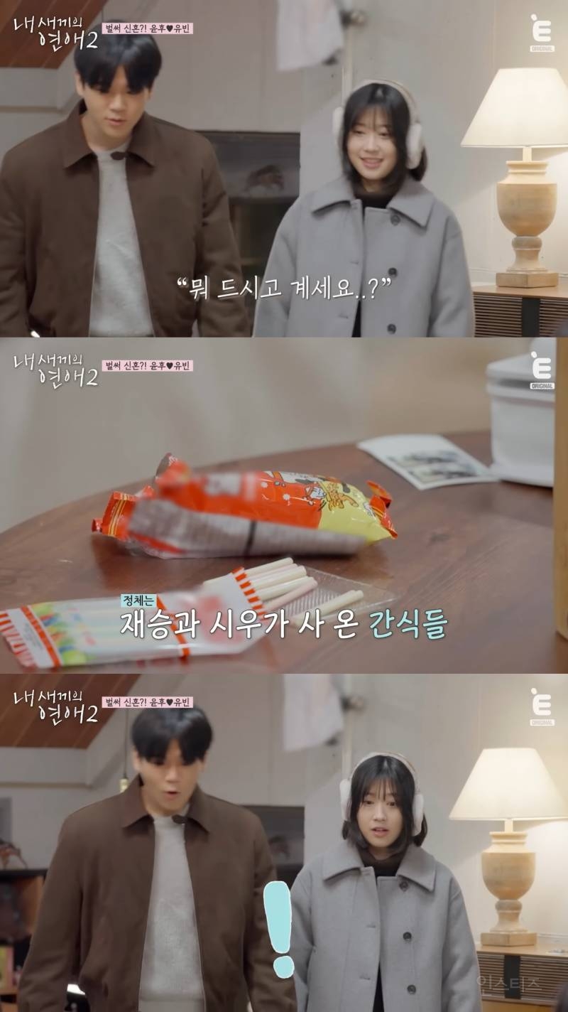 연프 나가서 아빠 어디가 찍는 윤후.jpg | 인스티즈