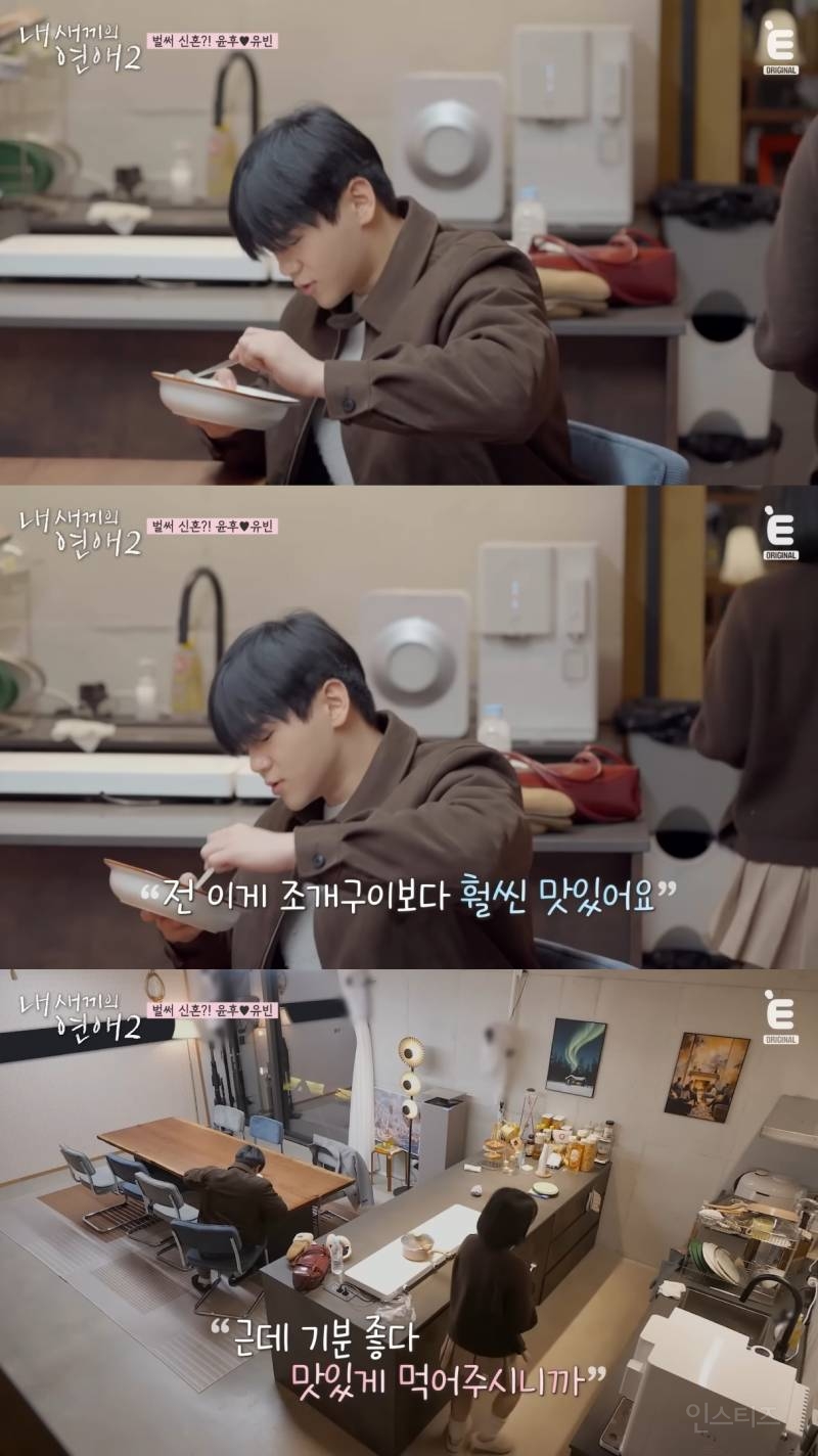 연프 나가서 아빠 어디가 찍는 윤후.jpg | 인스티즈