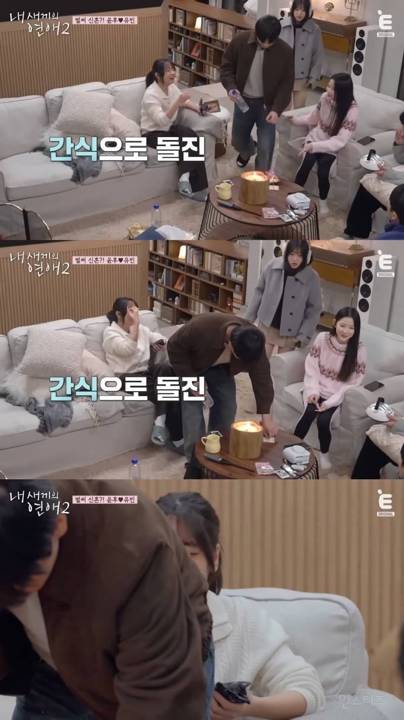 연프 나가서 아빠 어디가 찍는 윤후.jpg | 인스티즈