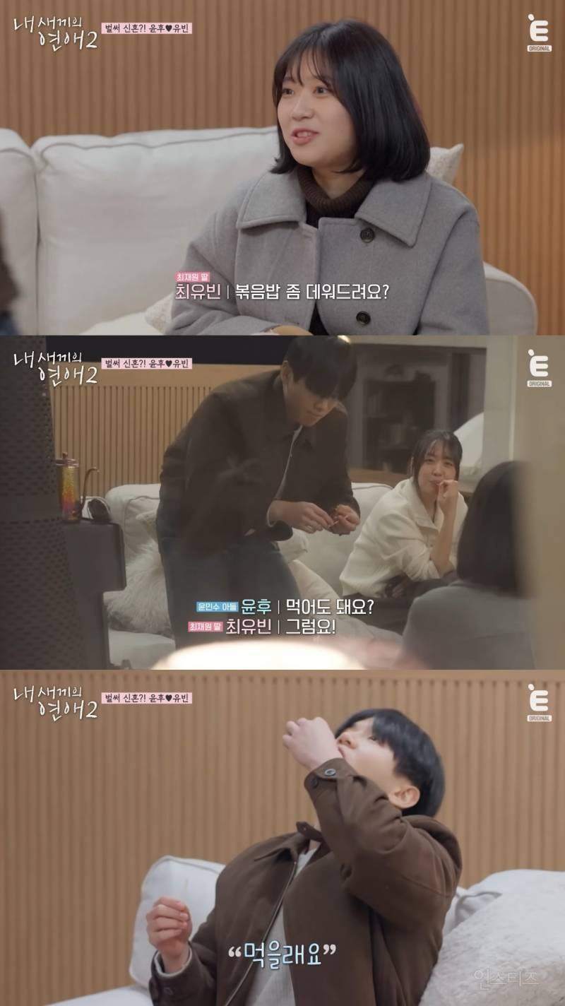 연프 나가서 아빠 어디가 찍는 윤후.jpg | 인스티즈