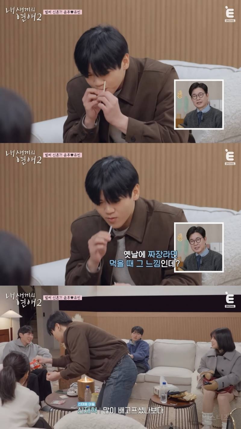 연프 나가서 아빠 어디가 찍는 윤후.jpg | 인스티즈