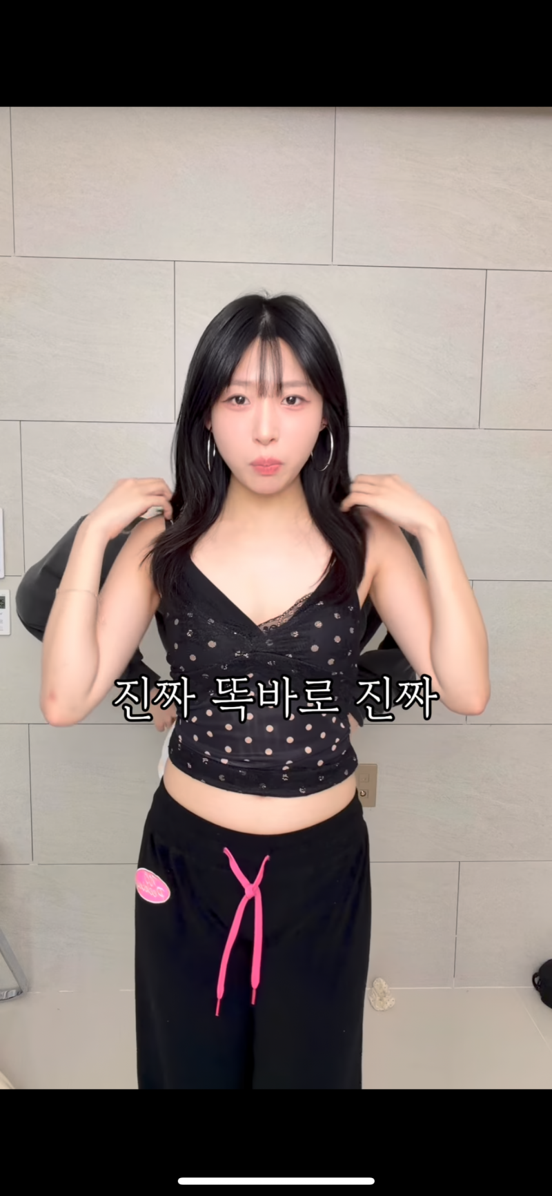 [잡담] 이게 뱃살이 많은거야? | 인스티즈