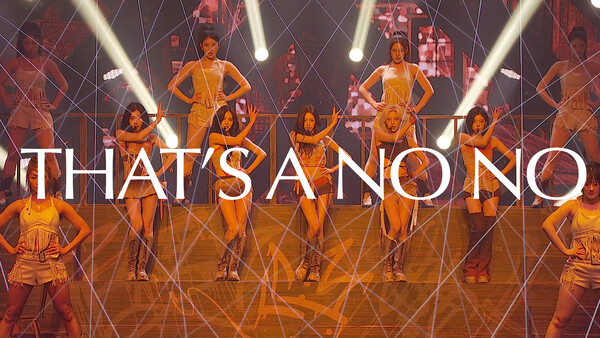 [잡담] ITZY(있지), '댓츠 어 노노' 음악방송 출격…19일 '엠카' 무대 | 인스티즈