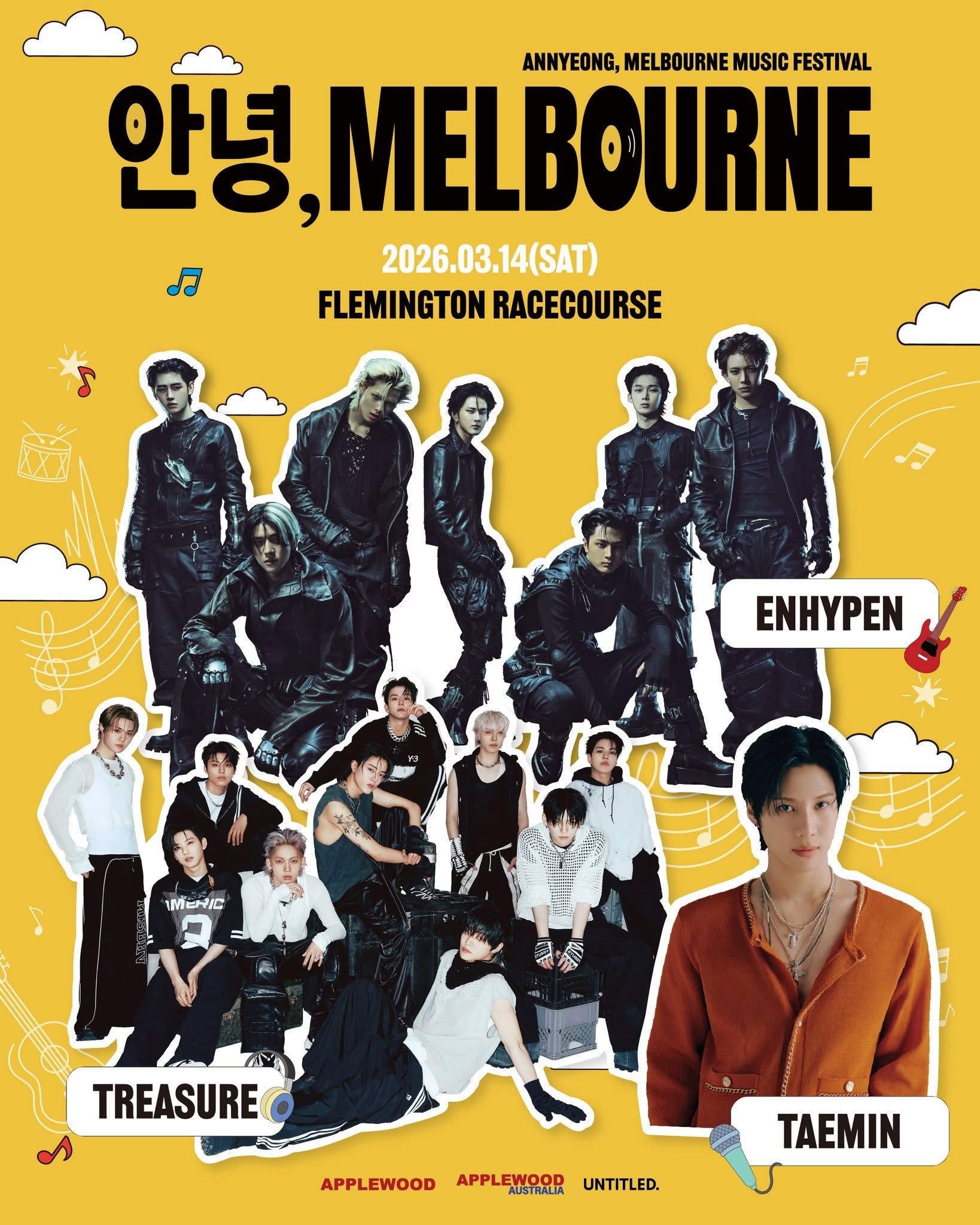 14일(토), 🎤태민 안녕, 멜버른 뮤직 페스티벌 | 인스티즈