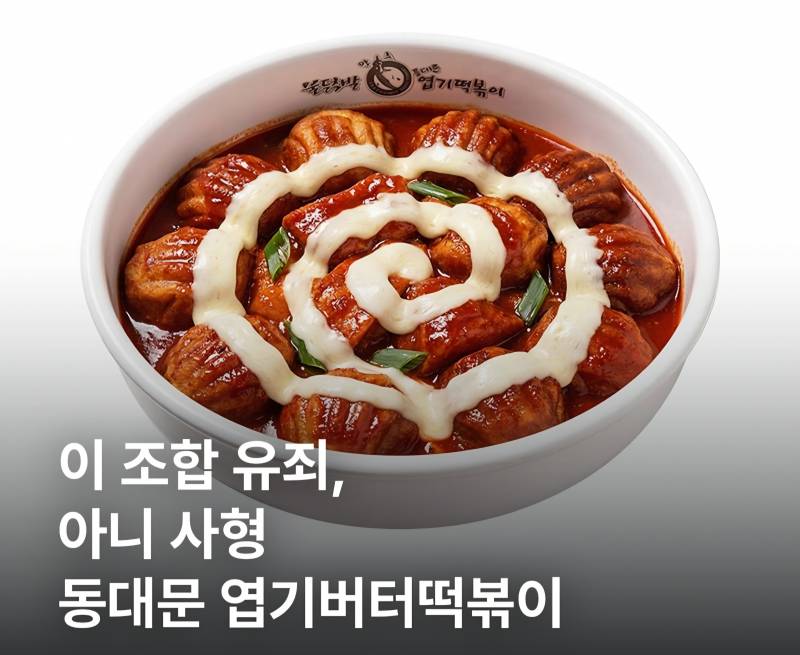 [잡담] 이게 뭐람 | 인스티즈