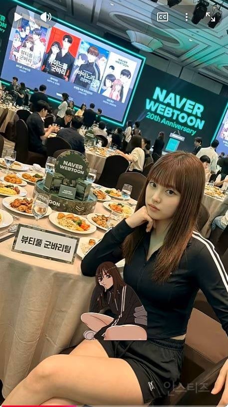 실제 인물이 된 웹툰 속 캐릭터들 .jpg | 인스티즈