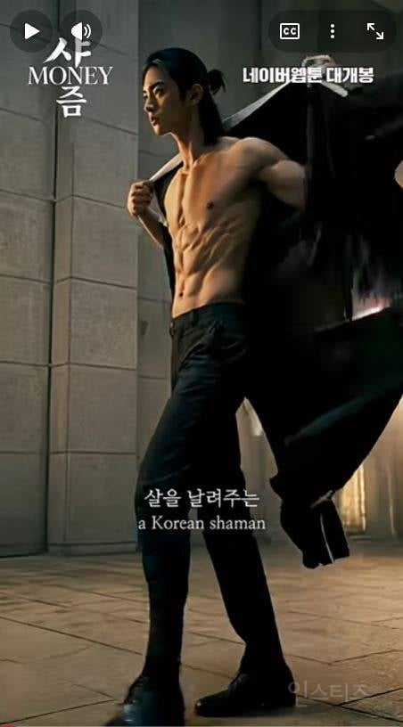 실제 인물이 된 웹툰 속 캐릭터들 .jpg | 인스티즈