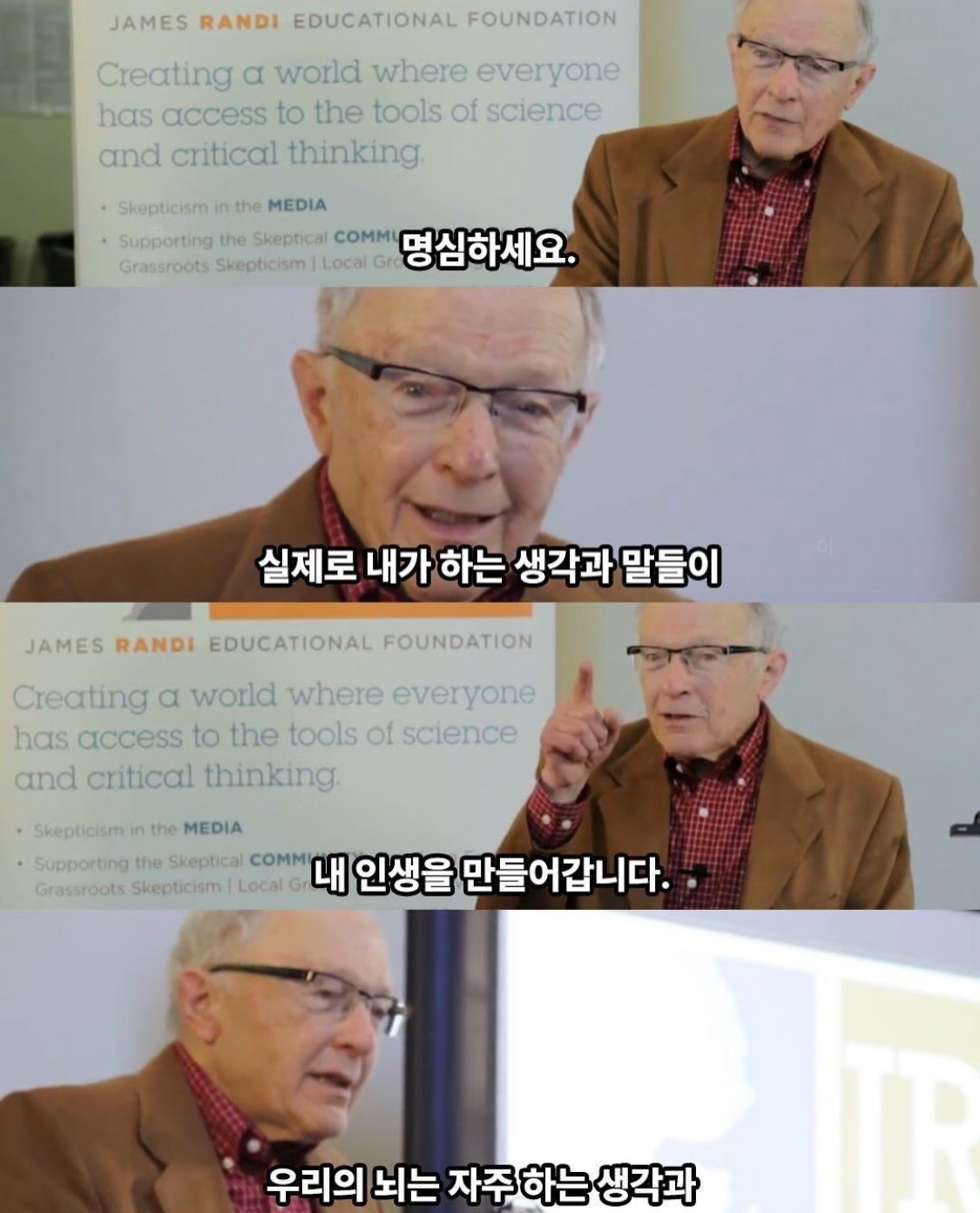 전세계 뇌과학자들이 공통적으로 경고하는 '행복을 망치는 행동' 1위 | 인스티즈