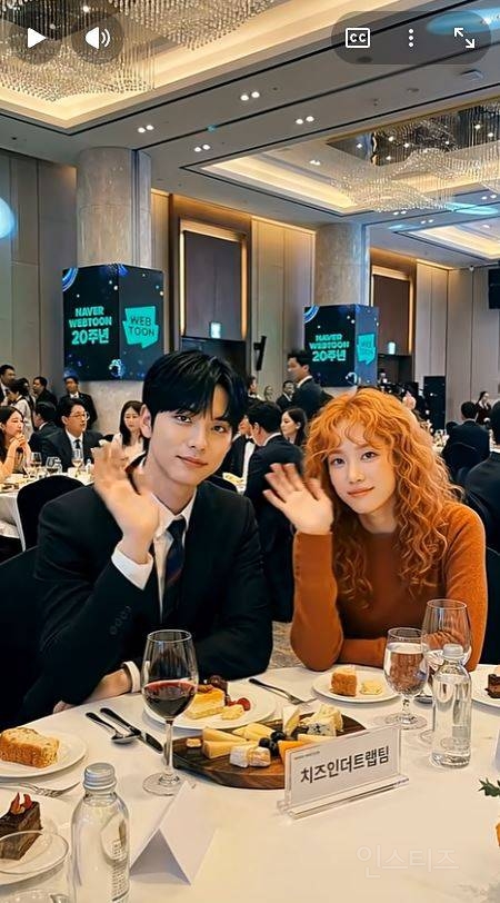 실제 인물이 된 웹툰 속 캐릭터들 .jpg | 인스티즈