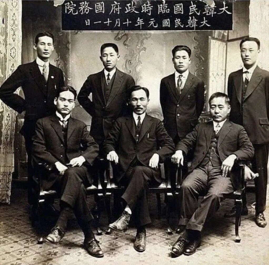 [정보/소식] 독립운동가 컨셉인 듯한 방탄 새 앨범 | 인스티즈