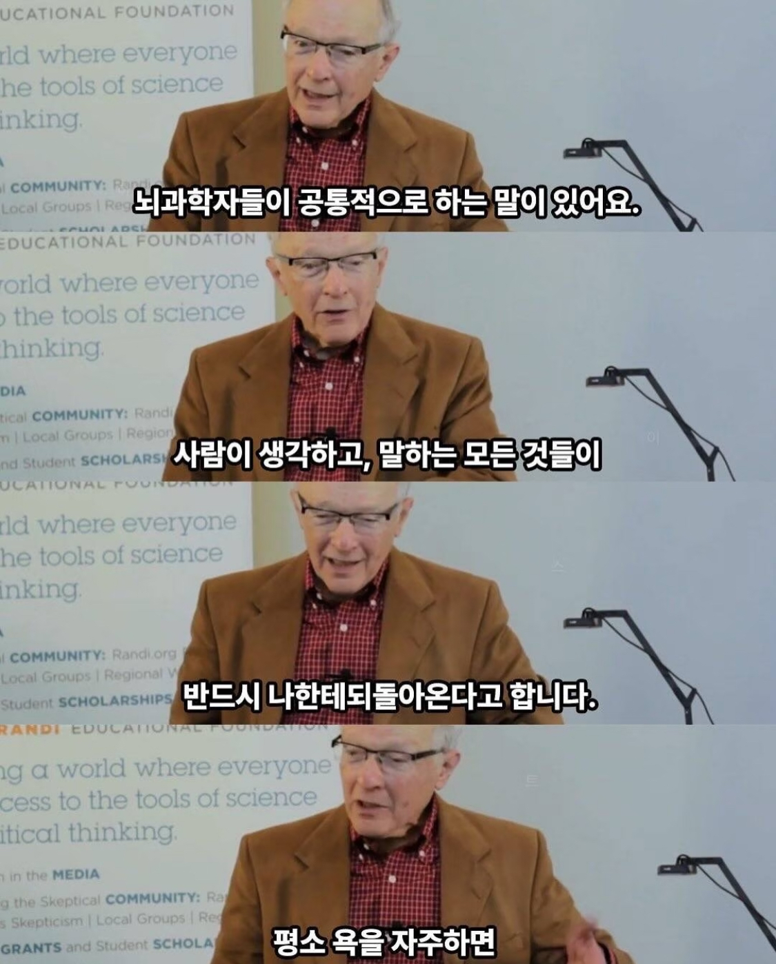 전세계 뇌과학자들이 공통적으로 경고하는 '행복을 망치는 행동' 1위 | 인스티즈