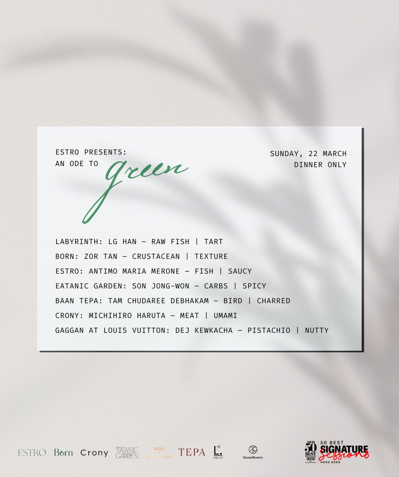 [잡담] 손종원 곧 있을 행사 뽑기 결과 어케 이렇냐ㅋㅋㅋㅋ | 인스티즈