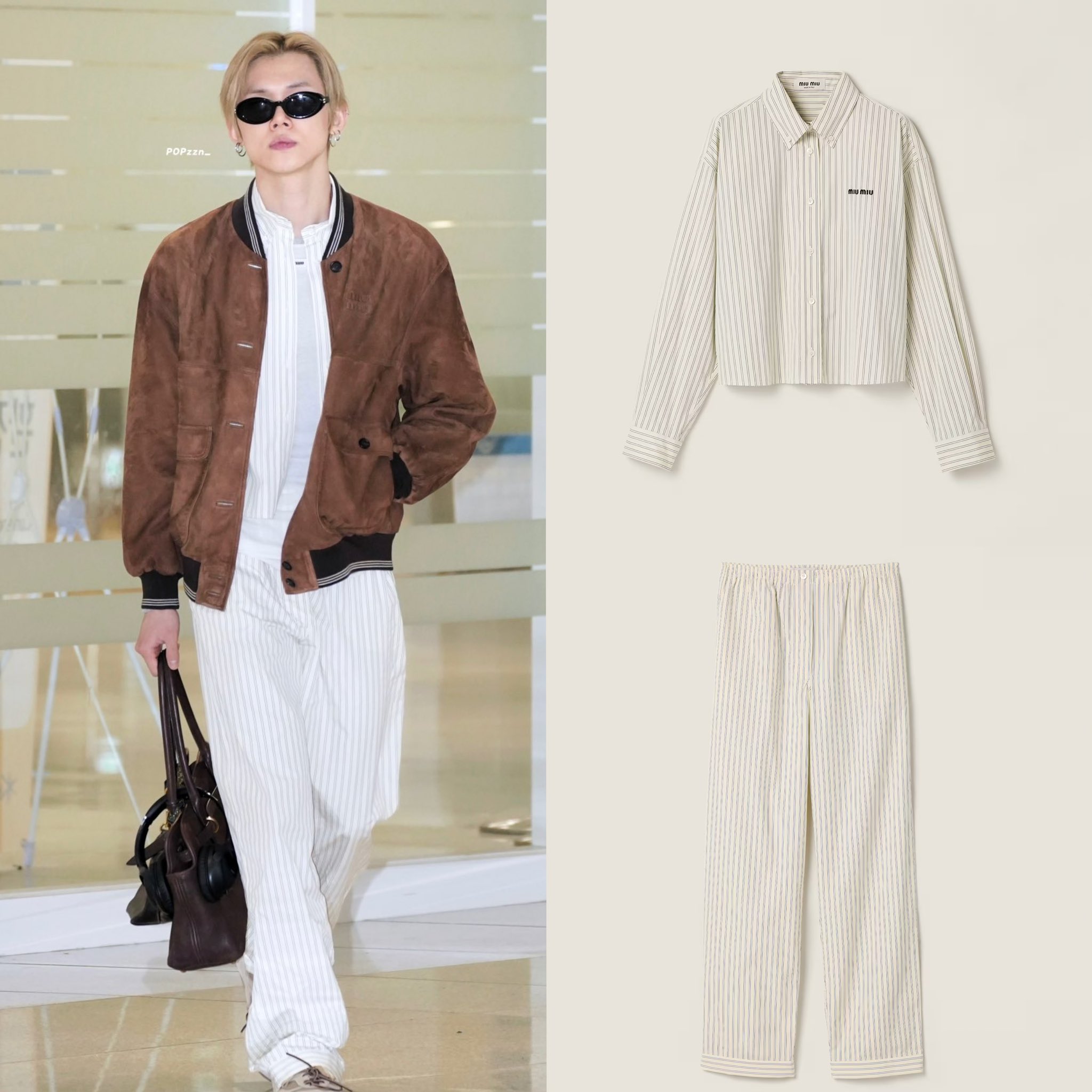 [잡담] 툽 연준 파자마입고 입국함 | 인스티즈