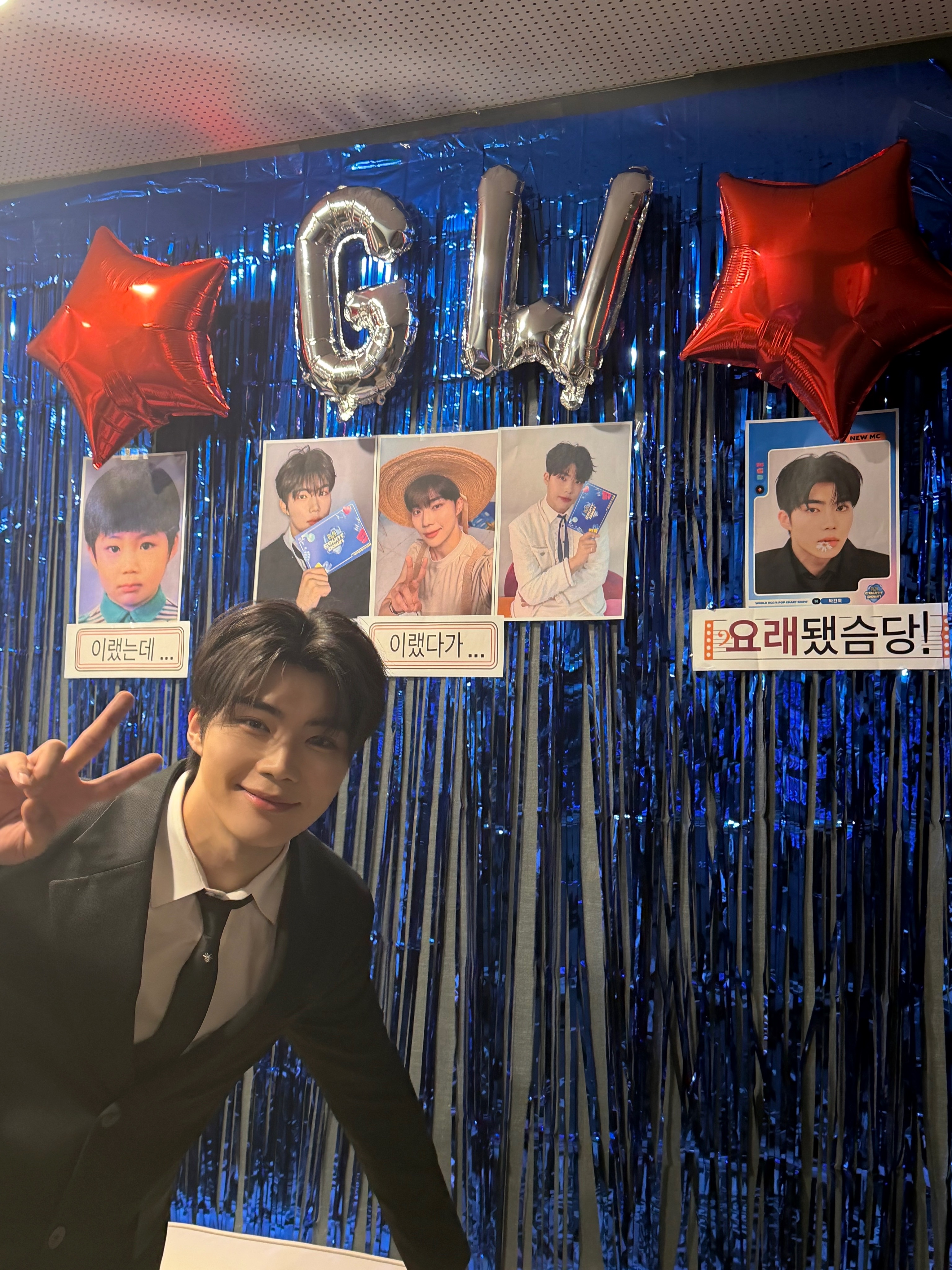 [잡담] 엠카 엠씨 너무 잘챙겨주신다 | 인스티즈