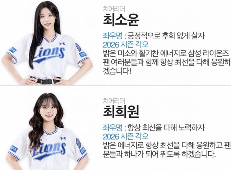 [잡담] 삼치 떴당 ..💙 | 인스티즈
