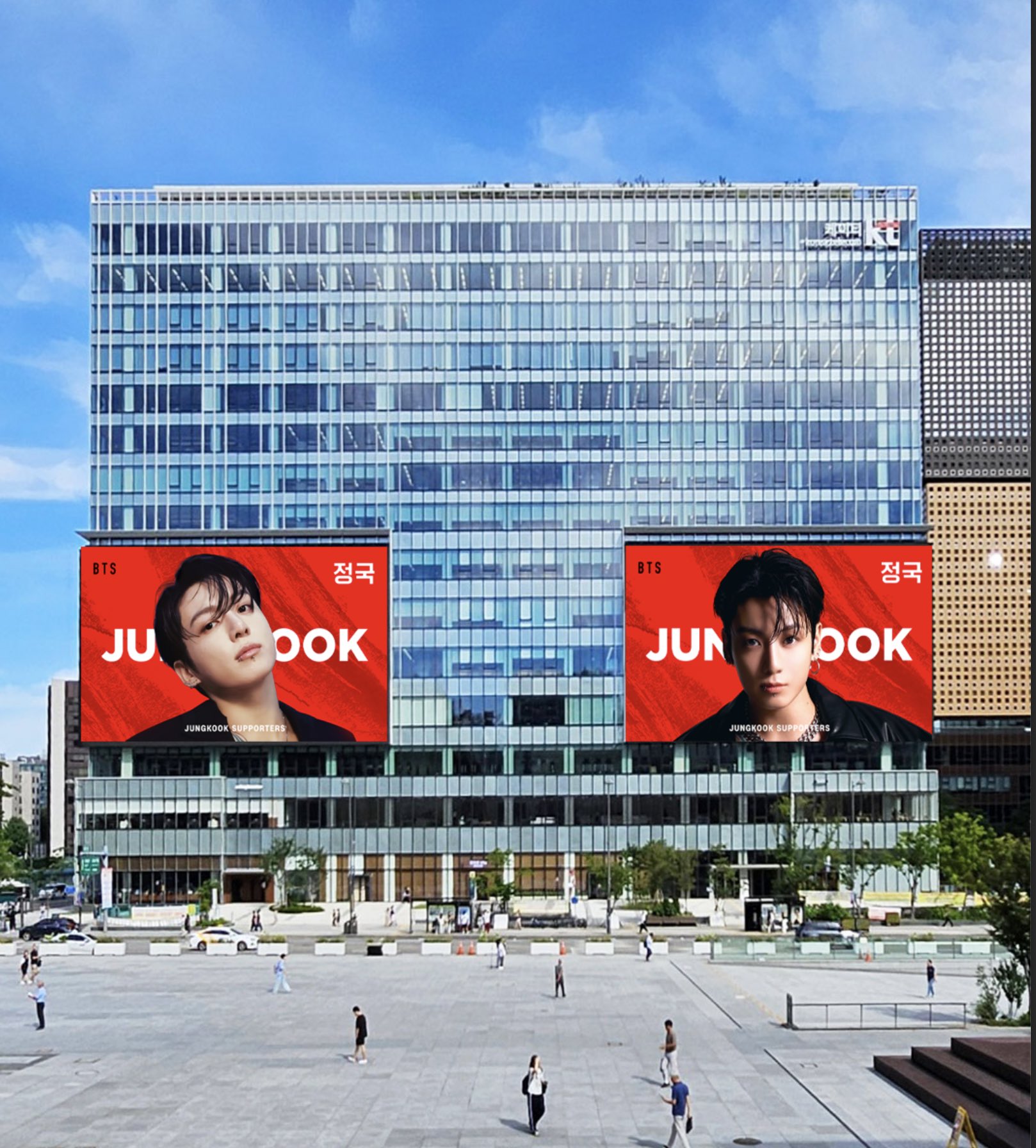 [잡담] 방탄 정국 광화문 초대형 미디어월 'KT 스퀘어' 서포트 추가됨 | 인스티즈