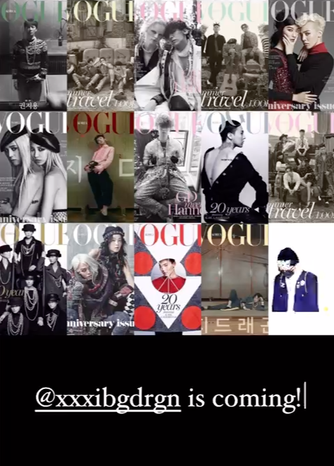 [잡담] 지디 샤넬x보그 특집에 실린거 개쩐다 | 인스티즈