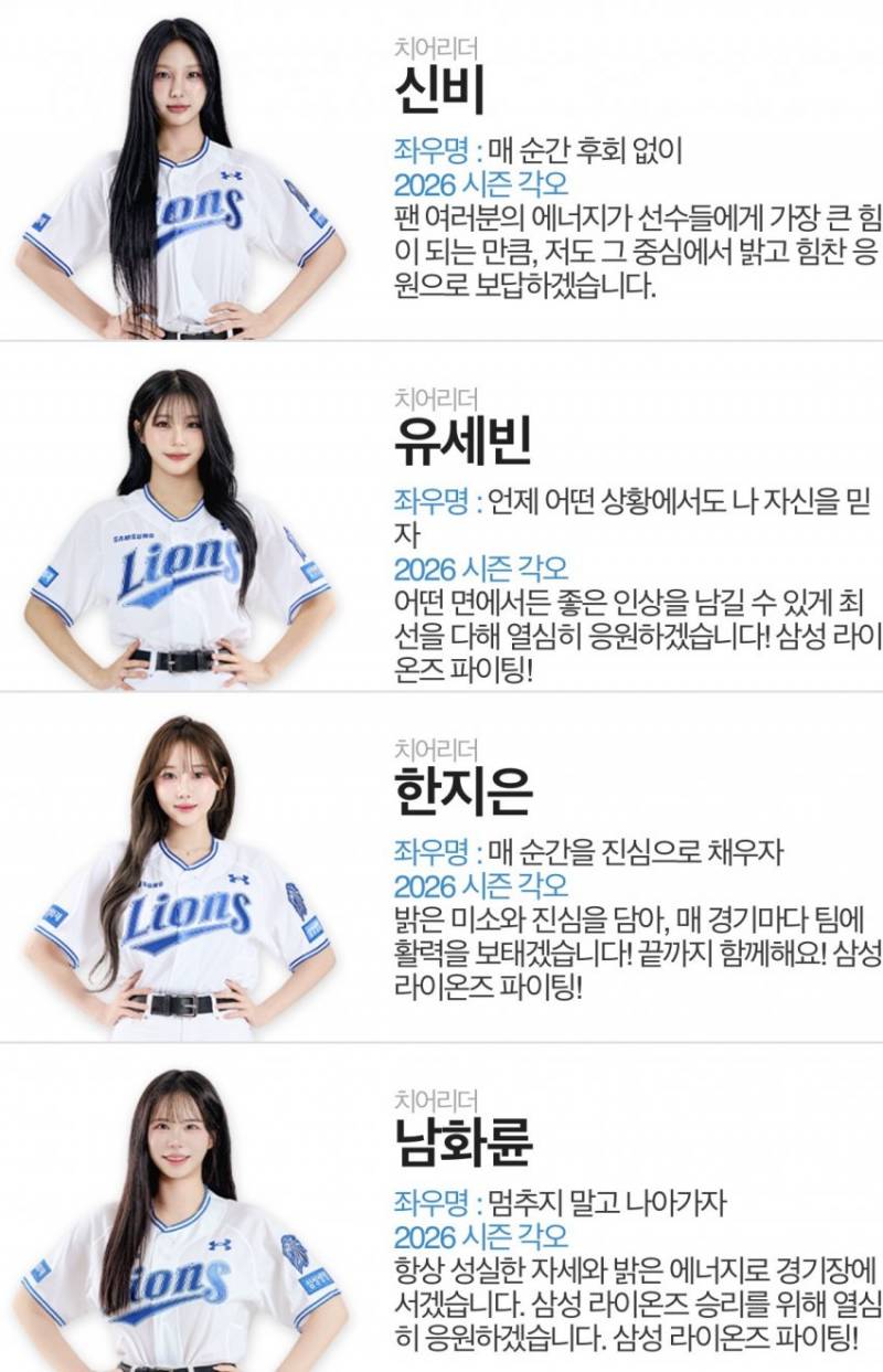 [잡담] 삼치 떴당 ..💙 | 인스티즈