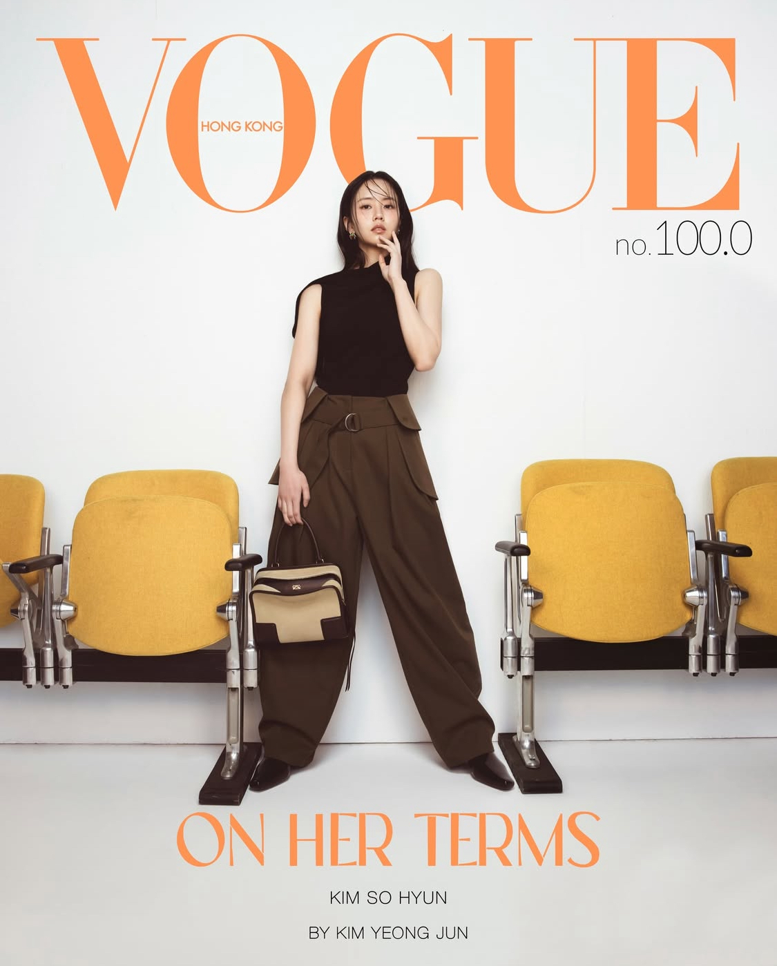 [잡담] 김소현 로에베 화보 | 인스티즈