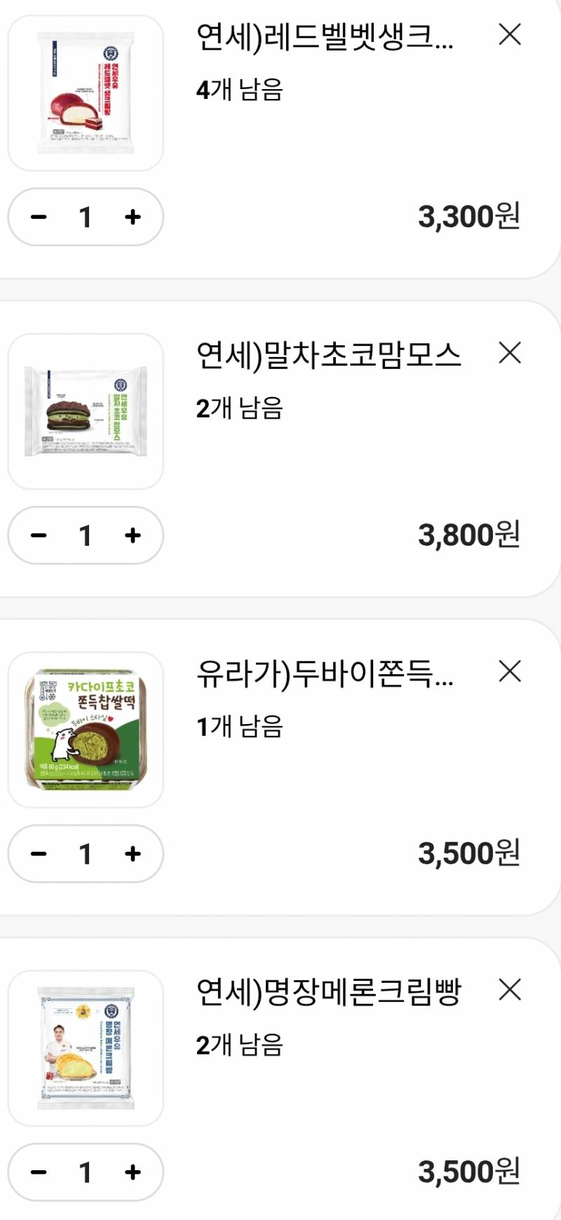 [잡담] 디저트 골라주라!!! 뭐 먹을까? | 인스티즈