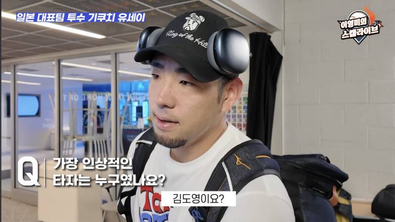 [잡담] 갸빠들과 같은 마음이시네 | 인스티즈