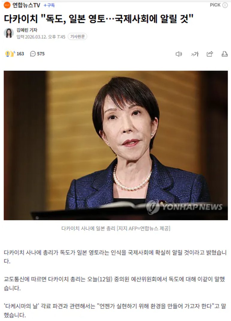 [마플] 사람 얼굴 갖다 뭐라 하면 안되는데 이분은 진심 ㄹㅈㄷ | 인스티즈