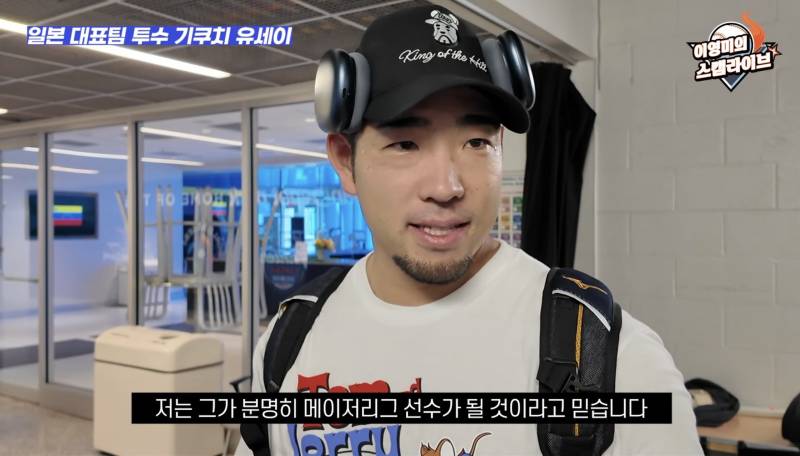 [잡담] 갸빠들과 같은 마음이시네 | 인스티즈