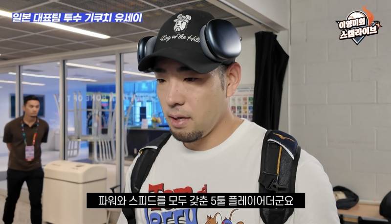 [잡담] 갸빠들과 같은 마음이시네 | 인스티즈