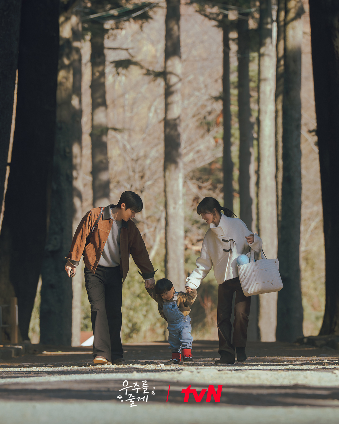 [잡담] 우주를줄게) 카메라 속에 담길📸깨볶는 우주 패밀리의 모습🥰 | 인스티즈
