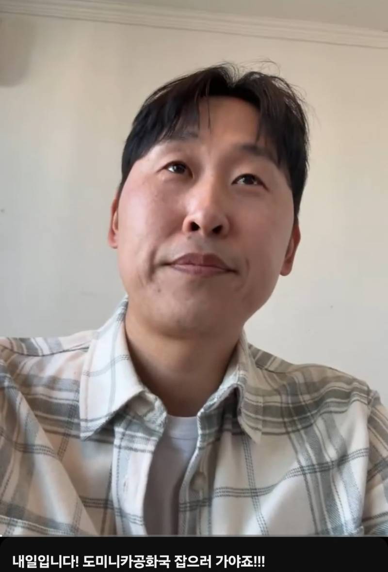 [잡담] 윤석민 위버스 하면 잘 할 것 같음 | 인스티즈