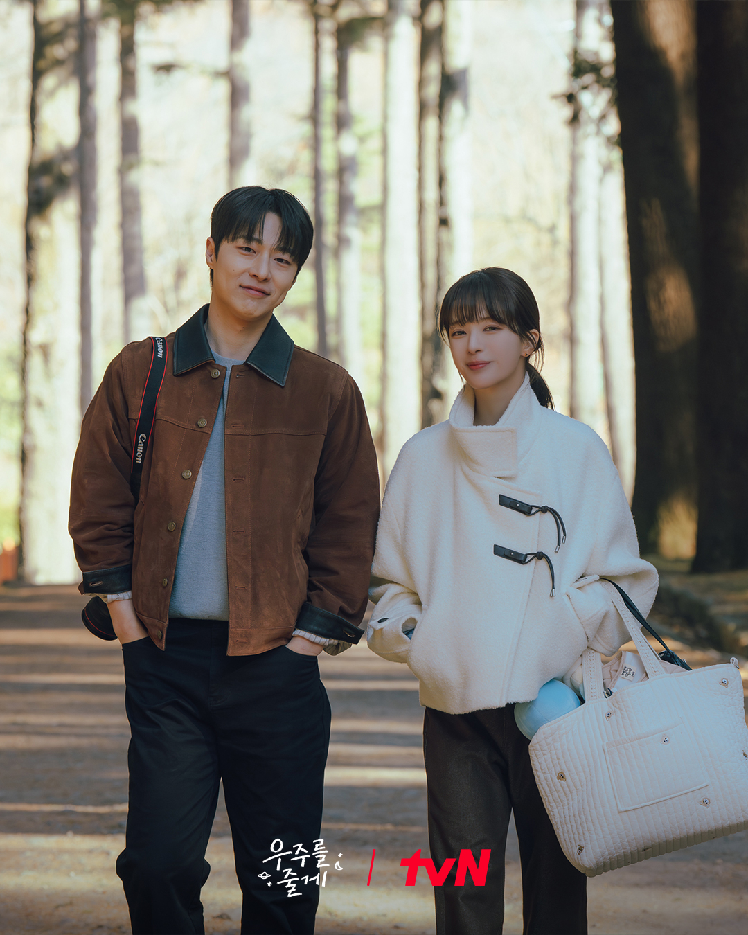 [잡담] 우주를줄게) 카메라 속에 담길📸깨볶는 우주 패밀리의 모습🥰 | 인스티즈