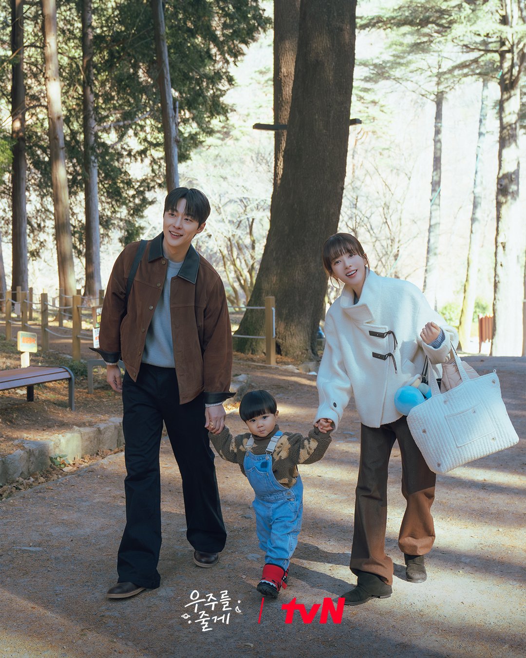 [잡담] 우주를줄게) 카메라 속에 담길📸깨볶는 우주 패밀리의 모습🥰 | 인스티즈