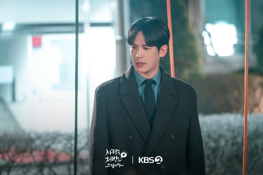 [잡담] 사랑처방) 또다시 불붙은 공정한-양동익🔥위태로운 공조 속 예기치 못한 변수 | 인스티즈