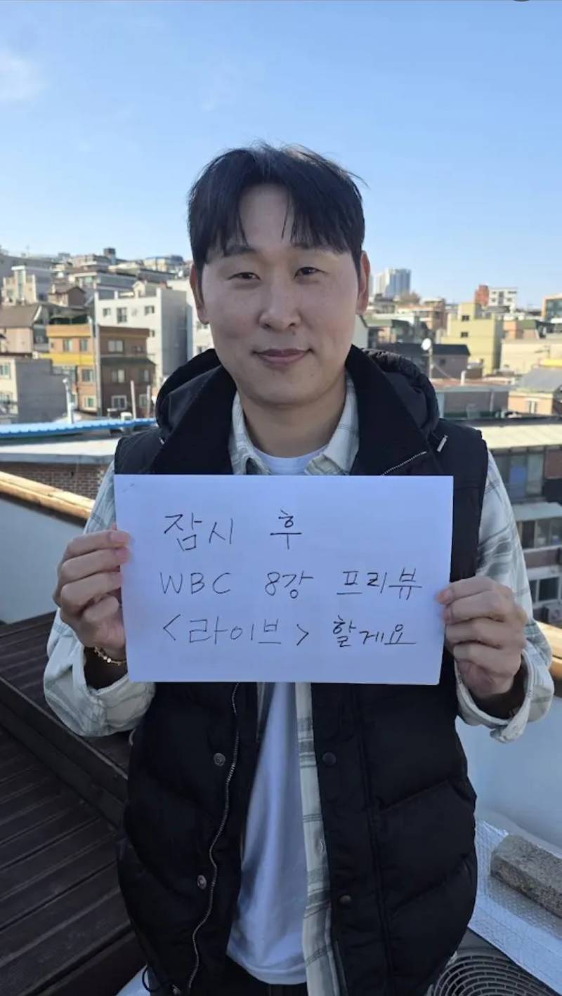[잡담] 윤석민 위버스 하면 잘 할 것 같음 | 인스티즈