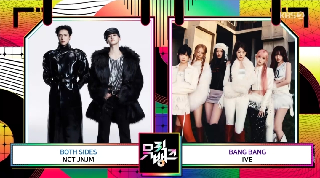 [잡담] 뮤직뱅크 3월 둘째주 1위후보 제노&재민 아이브 | 인스티즈