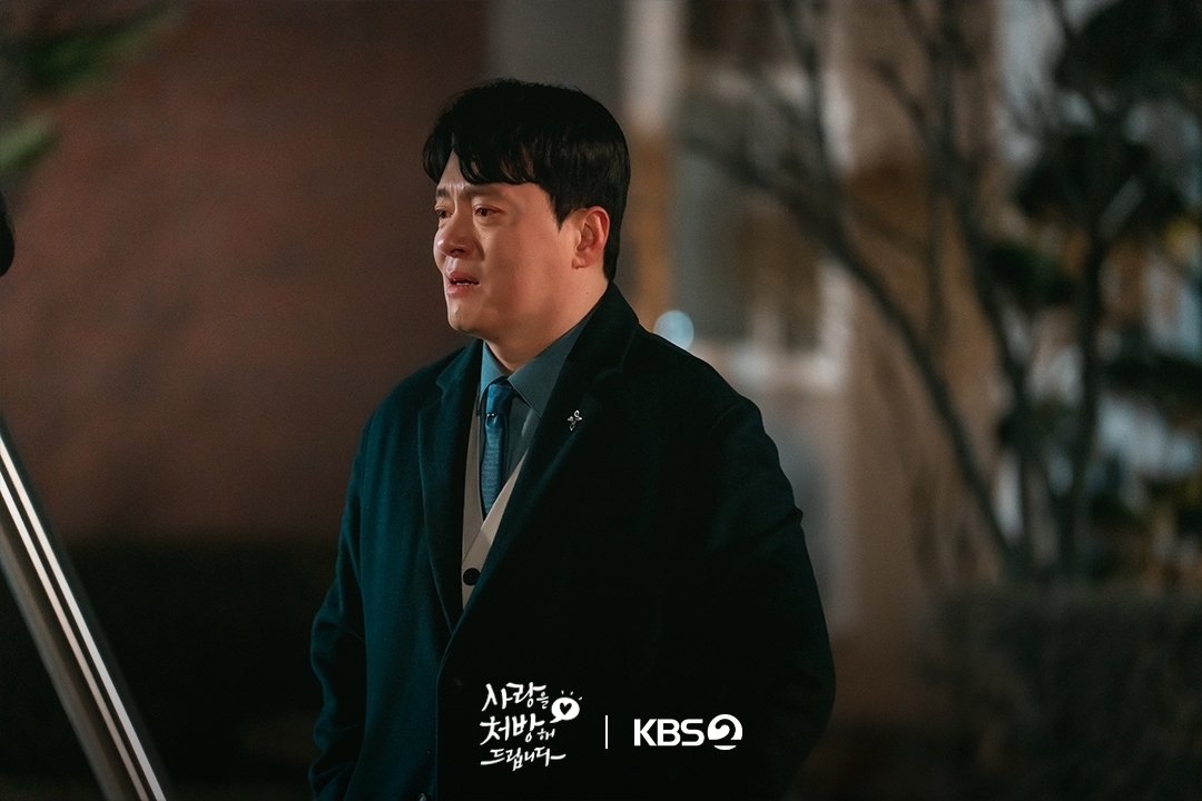 [잡담] 사랑처방) 또다시 불붙은 공정한-양동익🔥위태로운 공조 속 예기치 못한 변수 | 인스티즈