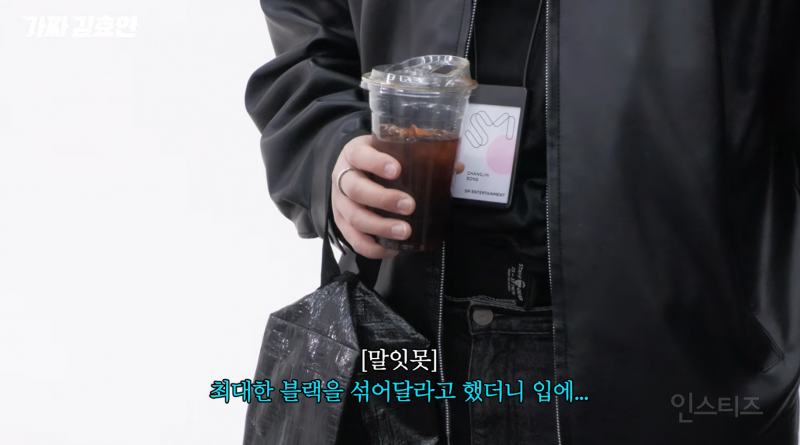 효연의 퍼스널컬러 찾기 | 인스티즈