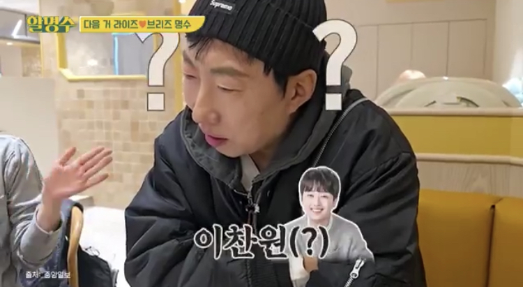 [잡담] 활명수 예고 라이즈 나온다고 해서 보눈데 | 인스티즈