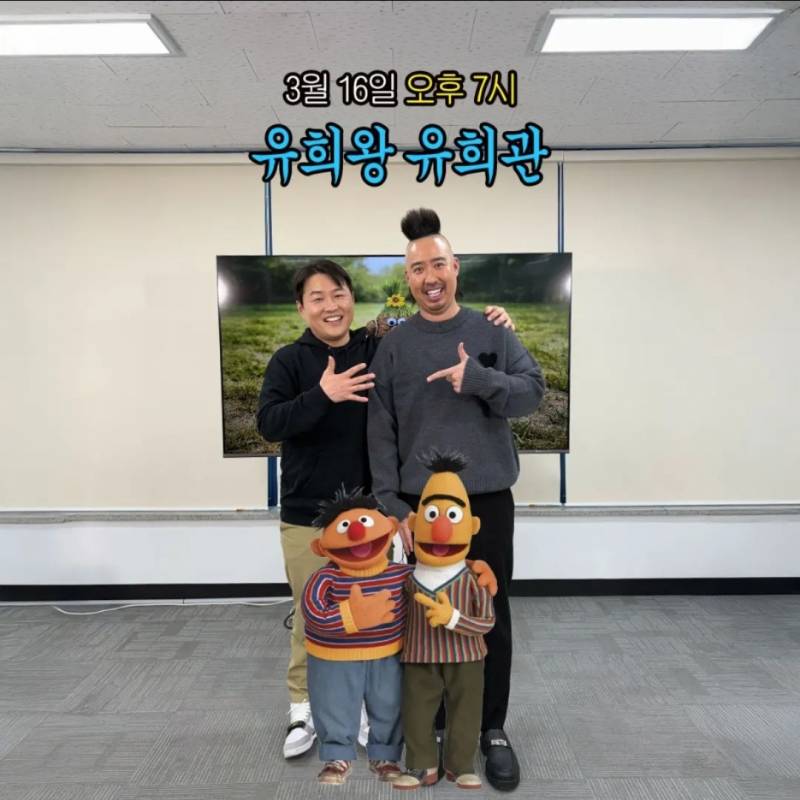[잡담] 용검캐 유희관ㅋㅋㅋㅋㅋㅋㅋㅋㅋㅋㅋㅋㅋㅋㅋㅋ | 인스티즈